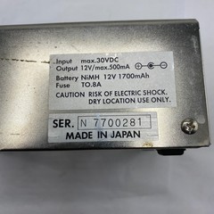 A&D AD1682 RECHARGEABLE BATTERY 30VDC 12V 500mA 1700mAh “FREE SHIPPING”