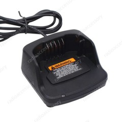 PMLN6383A Rapid Charger Set for RMM2050 RMU2040 RMU2043 RMU2080 RMU2080D RMV2080