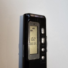 Pyle 4GB PVR200 272 hour Digital Voice Recorder W/USB Cable to PC- WORKS!