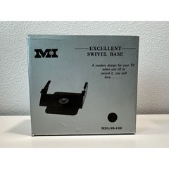 VINTAGE *New in Box* Portable TV Swivel Base 58mm x 158mm x 145mm