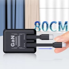 Electric Penis-Stretcher Enhancer Ball-Scrotum-Ring-Delay-Ejaculation for Men