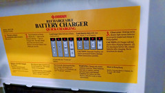 Battery Charger New NOS Eveready FCC10 Hong Kong 1988 Quick Charge Rechargeable