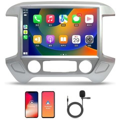 13.1” Car Stereo Radio For Chevy Silverado GMC Sierra 2014-2018 Carplay Android