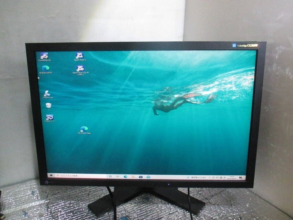 EIZO ColorEdge CG303W 29.8 inch LCD monitor DVI×2 WQXGA (2560×1600) *IN STOCK