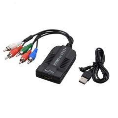 HDMI to 1080P YPBPR Component Video 5RCA RGB Converter Audio Adapter Converter