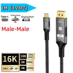16K USB-C to DisplayPort Cable 8K@60Hz 4K@120Hz 80Gbps DP 2.1 Thunderbolt 4/3