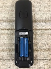 Panasonic KX-TGFA97 Cordless Handset Replacement KX-TG994SK PNLC1084 w/ Battery