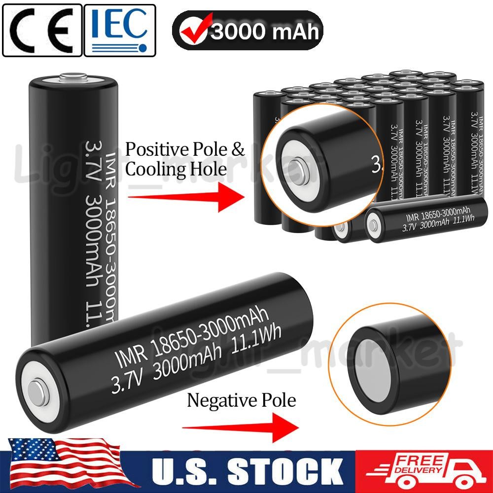 7 Pack 3.7 Volt Rechargeable Battery High Capacity 3000Mah