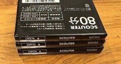 Rare Set of 3 Scouter Recordable MiniDiscs (Black/Blue/Red)