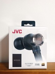 JVC HA-FW1800 WOOD Diaphragm Hi-Resolution Audio Inner Headphones MADE IN JAPAN