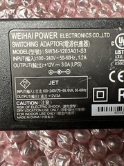 AC Adapter For WEIHAI Power Electronics SW34-1203A01-S3 SW341203A01S3 Supply PSU