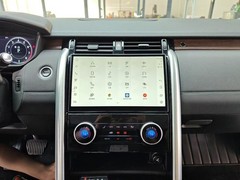 For 2017-2020 Land Rover Discovery 5 Android 128GB CarPlay Car Stereo Radio GPS