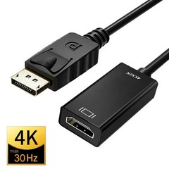 DP Displayport Male to HDMI Female Cable Converter Adapter for PC Laptop Desktop