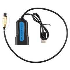 HDMI ARC to Optical Audio Extractor Cable Adapter Converter eARC 5.1 for TV Amp