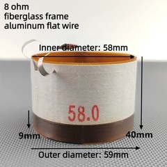 1pcs 58mm Flat Aluminum Bass Voice Coil 8 Ohm for Diatone & Blue Whale Speakers