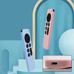 Remote Control Case For Apple Apple 4K 6th & 7th generation TV Stick Silicone Pr