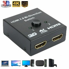 HDMI 2.0 HDTV Switch Switcher Splitter Bi-Direction Hub HDCP 2×1 1×2 In Out 4K
