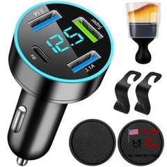 88W Car Charger Super Fast Charging USB 37W Fast Charging + Voltage Monitoring