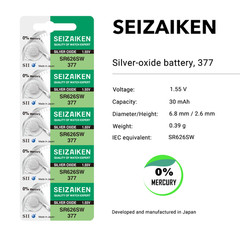 Watch Batteries Maxell 377 | SR626SW