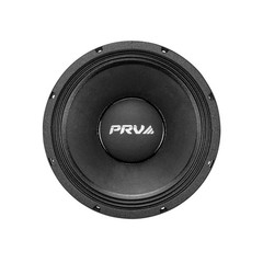 (4) PRV AUDIO 12MR2000-NDY 12” PRO AUDIO 8Ω NEODYMIUM MIDRANGE SPEAKERS (FOUR)