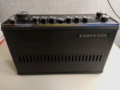 Vintage Soviet Radio “Mayak-M” (Маяк-М) – NOS / MIB – Full Set / Case & Manual