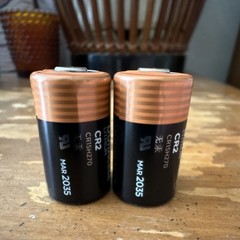 Duracell CR2 3V Lithium Battery 2-Pack (CR15H270) Exp Mar 2035