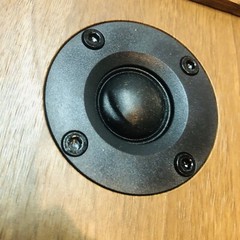 Angel’s Horn Bookshelf Speakers Wood Grain Pair Tested & Working 18W 4ohm