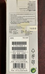 SONY Original TDG-500P Lightweight Passive 3D Glasses TDG500P