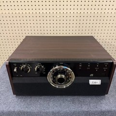 Victrola Empire Bluetooth 6-in-1 Record Player VTA-370B.2, Brown (Used)d #2381