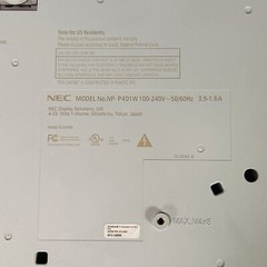 NEW LAMP – NEC P401W 3LCD Projector 4000 ANSI HD 1080i LAN HDMI w/Accessories