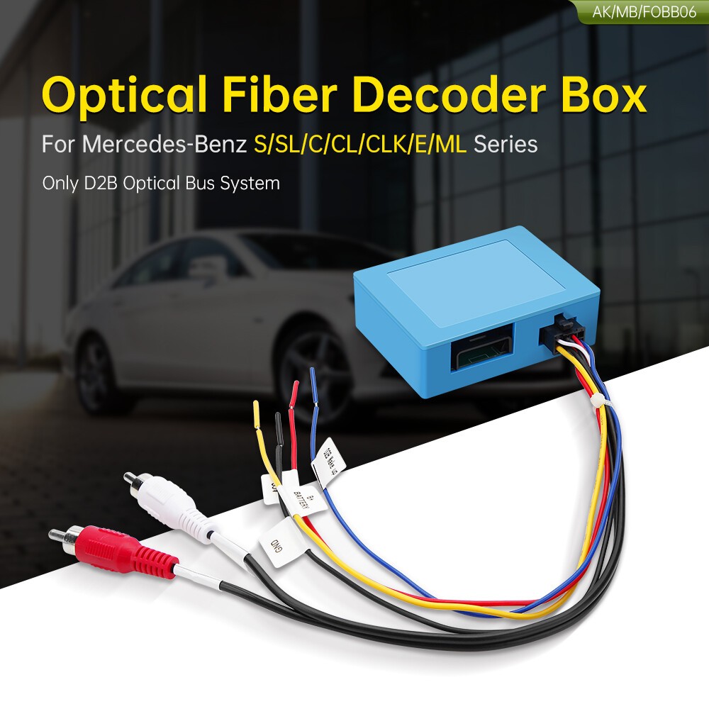 1 SET Car D2B Optical Fiber Decoder Adapter for Mercedes-Benz S/SL/C/CL/CLK/E/ML