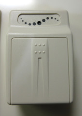 Home Guard Video Capture Camera 1GB Digital Video Model NY-P0103