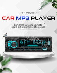 Radio Car Stereo 1 Din Bluetooth MP3 Player FM Receiver AUX USB TF BT Head Unit