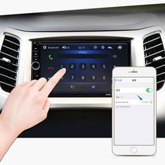 7″ Radio Estereo De Pantalla Para Coche Carro Tactil MP5 Android/ IOS Bluetooth