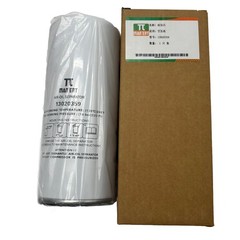 New Air Compressor Oil Separator oil filter 13020359