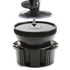 USA Gear Universal Adjustable Vehicle Cup Holder Adapter w/Suction Mount Surface