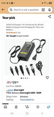 54.6V Li-Ion Mains Charger for 48V 13S Battery Pack, Model BY-109/546/002
