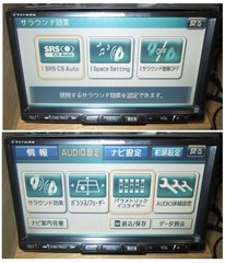 Strada/PanasonIC/PanasonIC HDD navigation & CD CN-HDS700TD with terrestrial digi