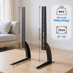 TV Stand Mount Universal TV Stand Tabletop for 37 -75 inch Plasma LCD LED Flat