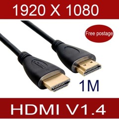 Premium HDMI Cable Gold For BLURAY 3D DVD PS3 HDTV XBOX LCD HD TV 1080P c46