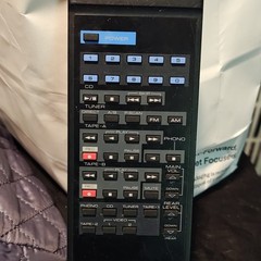 Kenwood Remote Control Unit RC-56