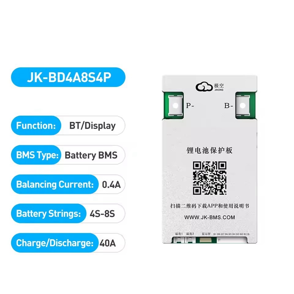 JK Smart BMS 4S-24S 40A-300A LiFePo4 Li-ion with Active Balance BT/RS485/LCD Lot
