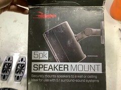 ROCKETFISH 5pk SPEAKER MOUNTS: WALL or CEILING. 5.1 SURROUND. RF-HSWM5B