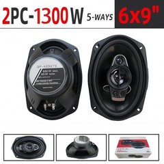 6X9 In 800-1000W 5-Way Car HiFi Coaxial Speaker Car Door Stereo Speakers Pair
