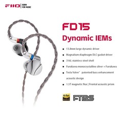 FiiO FD15 13.8mm Magnalium DLC HiFi Dynamic Driver in-Ear Earphone
