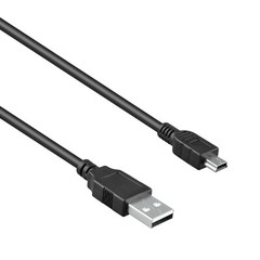 Fite ON 5ft USB Cable Charger Cord for Garmin GPS Nuvi Power Charging Sync Data