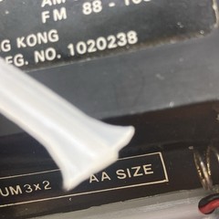 Vintage International Portable Radio DO-8H, 2 AA, Hong Kong, AS IS