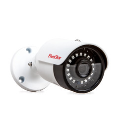 Five Star 4K Professional Security Metal Camera System, 5MP Smart AI Camera