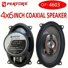 Car Coaxial Speakers 4x6in – 450W Output, Full-Frequency Sound & Superior Stereo