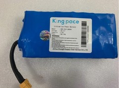 King pace KPK-7S1P-JH2001 Lithium-ion Power Battery 25.2 V 2.0 Ah